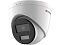 Фото-1 Камера видеонаблюдения HiWatch DS-I453L 2560 x 1440 2.8мм F1.0, DS-I453L(C)(2.8MM)