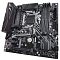 Фото-3 Материнская плата Gigabyte Z390 M GAMING mATX LGA 1151v2, Z390 M GAMING