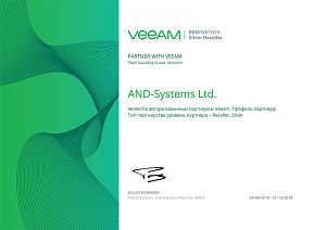 Veeam Silver Partner