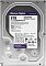 Фото-4 Жёсткий диск Western Digital WD Purple WD84PURZ, вид сверху; белая этикетка с маркировкой WD84PURZ и «8TB», фиолетовый блок WD Purple, видны винты и штамповка корпуса; используется для сверки модели и ёмкости по наклейке.