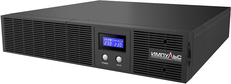 Фото-1 ИБП Импульс Slim 2000VA rack 2U SL20201, вид спереди и сбоку. Видны чёрный корпус 2U, центральный LCD-дисплей, две кнопки управления и широкие вентиляционные секции по бокам. Это важно для карточки товара, так как фото показывает переднюю панель и более высокий стоечный корпус.