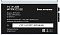 Фото-7 Блок питания для ПК KingPrice KPPSU550 ATX 550 Вт, KPPSU550V4