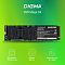 Фото-8 SSD Digma Mega S3 256GB, демонстрация компонентов: модуль M.2 на тёмном фоне с подписью о контроллере Silicon Motion SM2263XT и памяти NAND 3D TLC, видны лицевая наклейка и чипы памяти; изображение связывает внешний вид накопителя с указанной конфигурацией.