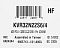 Фото-4 Модуль памяти Kingston ValueRAM 4GB DDR4 KVR32N22S6/4, этикетка крупным планом; видны штрихкод, артикул KVR32N22S6/4, маркировка 4GB PC4-3200 CL22 288-Pin UDIMM и служебные данные сборки; изображение важно для страницы памяти, чтобы показать идентификацию модели и формат модуля.