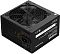 Фото-5 Блок питания для ПК Digma DPSU-400W-WH ATX 80 PLUS White 400 Вт, DPSU-400W-WH