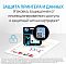 Фото-2 Картридж HP 650 CZ102AE, информационный постер на светлом фоне: рядом с коробкой и смартфоном показаны подписи о защите принтера и данных, несанкционированном доступе и защитном чипе на картридже; видны QR-код на коробке и отпечатанные цветные документы под ней; изображение показывает контекст использования и функции защиты, что важно для страницы товара.