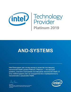 Intel Technology Provider Platinum