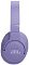 Фото-5 Наушники JBL Tune 770NC фиолетовый, JBLT770NCPURCN