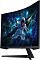 Фото-6 Монитор Samsung S32CG550EI 32&quot; VA чёрный, LS32CG550EIXCI