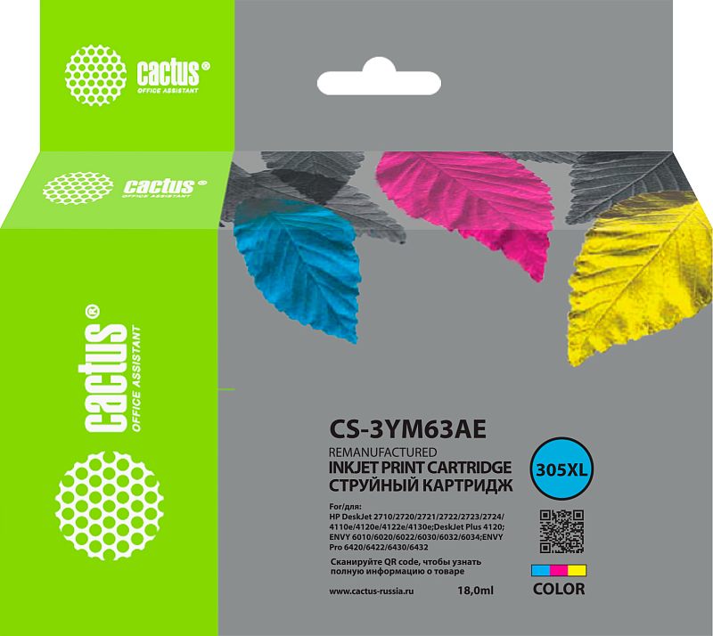 Фото-1 Струйный картридж Cactus CS-3YM63AE, развёрнутая лицевая сторона упаковки; зелёно-серая коробка с подвесом, цветными листовыми элементами, маркировкой Color, индексом 305XL, QR-кодом и объёмом 18 мл; фото на белом фоне важно для страницы товара, так как показывает модель, серию и трёхцветный тип картриджа.