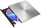 Фото-1 Оптический привод Asus SDRW-08U9M-U DVD-RW внешний серебристый, SDRW-08U9M-U/SIL/G/AS