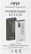 Фото-8 Портативный аккумулятор Power Bank Hiper Power EP 20000 белый, EP 20000 WHITE