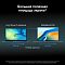Фото-8 Ноутбук Huawei MateBook D 16 MCLF-X 16&quot; 1920x1200 (WUXGA), 53013WXE