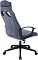 Фото-10 Кресло для геймеров A4Tech X7 GG-1400 синий, ткань, X7 GG-1400