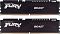Фото-3 Комплект памяти Kingston FURY Beast Black 32GB KF552C40BBK2/32, вид спереди: два модуля DIMM DDR5 расположены один над другим. Видны чёрные радиаторы, надписи KINGSTON FURY, BEAST и маркировка DDR5. Фото показывает лицевую сторону обеих планок комплекта.