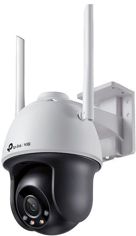 Фото-1 Камера видеонаблюдения TP-Link VIGI C540‑W 4mm, вид спереди под углом; на фото белый поворотный корпус PTZ с двумя внешними антеннами, чёрным модулем объектива и светодиодами вокруг линзы для страницы товара камеры.
