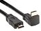Фото-2 Видео кабель vcom CG523 HDMI (M) -&gt; HDMI (M) 1.8 м, CG523-1.8M
