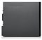 Фото-4 Настольный компьютер Lenovo ThinkCentre Edge 73 SFF, 10AUS02600