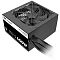 Фото-1 Блок питания для ПК Thermaltake TR2 S 650W, вид сверху и сбоку под углом; на фото видны круглая решётка вентилятора, боковая надпись TR2 S 650W и жгут несъёмных чёрных кабелей; графитовый корпус помогает показать внешний вид и компоновку блока питания.