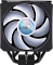 Фото-4 Кулер Cooler Master MasterAir MA612 Stealth ARGB, MAP-T6PS-218PA-R1
