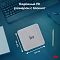 Фото-4 Неттоп iRU Tactio 515 Mini PC, 2195518