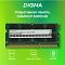 Фото-6 Модуль памяти Digma 4 ГБ SODIMM DDR3L 1600 МГц, DGMAS31600004D