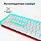 Фото-7 Клавиатура механическая GMNG 505XW Беспроводная белый, 1910522