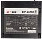 Фото-5 Блок питания для ПК accord ACC-W600P ATX 80 PLUS White 600 Вт, ACC-W600P