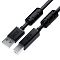Фото-1 USB кабель Greenconnect PROF USB Type B (M) -&gt; USB Type A (M) 0,75 м, GCR-52416