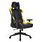 Фото-1 Кресло для геймеров ZOMBIE VIKING 5 AERO Чёрно-жёлтый, эко.кожа, VIKING 5 AERO YELLOW