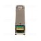 Фото-3 Промышленный трансивер OSNOVO SFP Многомодовый, SFP-M2LC14-G-1310-1310-I
