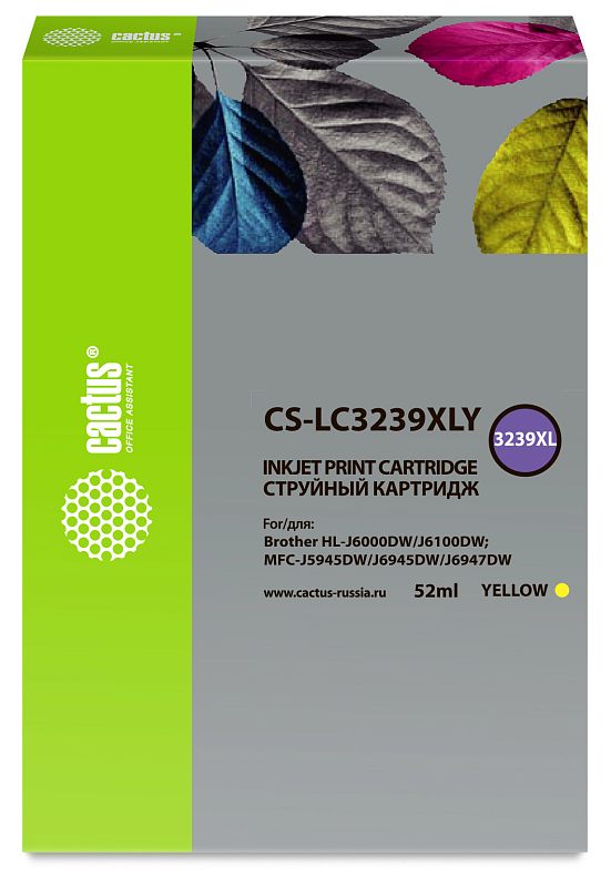 Фото-1 Картридж Cactus CS-LC3239XLY, жёлтый струйный картридж 52 мл, фронтальный вид упаковки; высокая коробка с серой лицевой стороной, зелёной боковой плашкой, круглой маркировкой 3239XL и обозначением YELLOW; на белом фоне для страницы товара, чтобы показать модель, цвет и объём XL-версии.