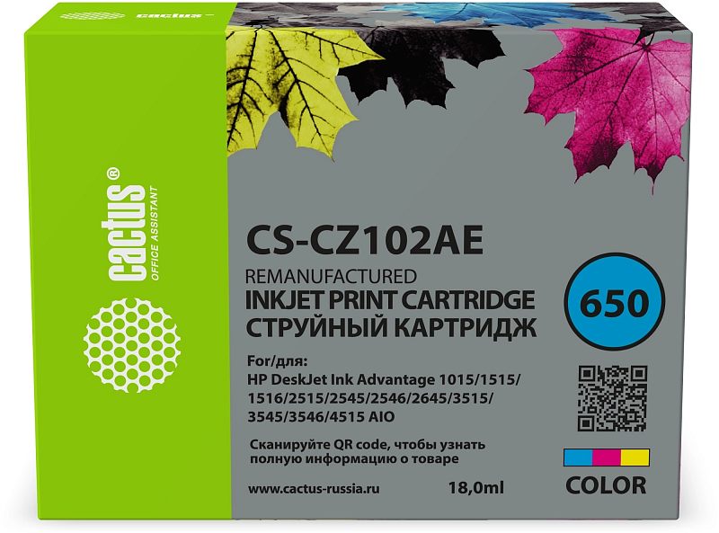 Фото-1 Картридж Cactus CS-CZ102AE, упаковка спереди; коробка с зелёной боковой плашкой, серой лицевой стороной, маркировкой CS-CZ102AE Color и объёмом 18,0 ml, на белом фоне для страницы струйного картриджа и проверки модели.