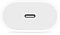 Фото-4 Сетевое зарядное устройство Apple A2347, крупный план торца: разъём USB-C по центру на белой панели
