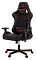Фото-3 Кресло для геймеров A4Tech Bloody GC-850 чёрный, ткань, BLOODY GC-850
