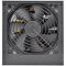 Фото-2 Блок питания для ПК Thermaltake TR2 S 650W, вид строго сверху; показаны крупный вентилятор, круглая проволочная решётка и крепёжные винты по углам панели; графитовый корпус важен для демонстрации зоны охлаждения блока питания на странице товара.