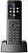 Фото-3 IP-телефон Yealink W77P SIP чёрный, W77P