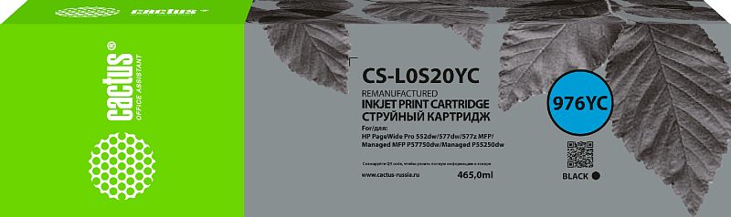 Фото-1 Струйный картридж Cactus CS-L0S20YC, фронтальный вид коробки; прямоугольная коробка с зелёной боковой панелью, серой лицевой стороной с листовым рисунком, маркировкой модели и объёмом 465 мл, цвет black; предметное фото упаковки для страницы чёрного картриджа HP.