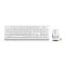 Фото-2 Комплект клавиатура и мышь A4Tech FG1010 White — вид сверху: клавиатура, мышь и отдельный USB-ресивер; белый и светло-серый пластик на белом фоне, чтобы показать полную комплектацию в карточке товара.