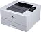 Фото-1 Принтер HP LaserJet Pro M404dn A4 лазерный черно-белый, W1A53A