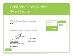 APC Select Partner
