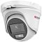 Фото-1 Камера видеонаблюдения HiWatch DS-T203L 1920 x 1080 3.6мм, DS-T203L (3.6 MM)
