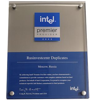 Intel Premier Partner