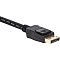 Фото-4 Видео кабель vcom DisplayPort (M) -&gt; DisplayPort (M) 3 м, CG632-3M