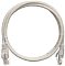 Фото Патч-корд Nikomax UTP кат. 5e серый 2 м, NMC-PC4UD55B-020-C-GY