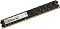 Фото-5 Модуль памяти Digma 8 ГБ DIMM DDR3L 1600 МГц, DGMAD31600008D