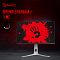 Фото-17 Монитор Bloody MN272Q 27&quot; IPS тёмно-серый, MN272Q