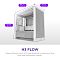 Фото-2 Корпус NZXT H3 Flow 2025 (CC-H31FW-01), инфографика с габаритными линиями: белый корпус на сером фоне с нанесёнными стрелками измерений; видно сетчатое оформление фронта и нижнего кожуха; изображение помогает оценить занимаемое место корпуса.