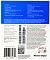 Фото-5 SSD WD Blue SA510 500GB, нижняя часть обратной стороны упаковки: видны штрихкод, QR-код, служебная маркировка и текстовые блоки на синем фоне; изображение показывает упаковочную маркировку для страницы товара.