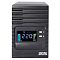 Фото-2 ИБП Powercom Smart King Pro+ SPT-1500 II LCD, фронтальный вид крупным планом. Видны экран с индикацией 220 V, две кнопки справа и логотип PCM в нижней части чёрной панели. Изображение помогает рассмотреть переднюю панель и индикацию на странице товара.